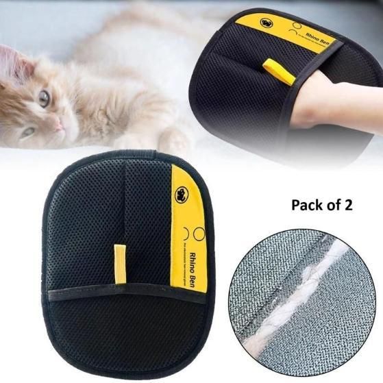 PETLANE™ Pet Hair Removal Gloves